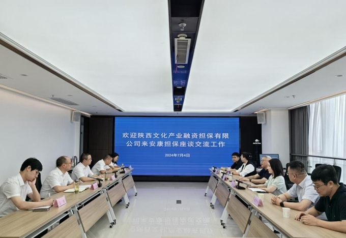 WPS圖片(1)_副本.jpg